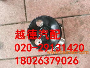 探寻PT漫步者的独特世界 配件、生产厂家与市场价格指南